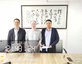 石化大院加装电梯项目-签订合同