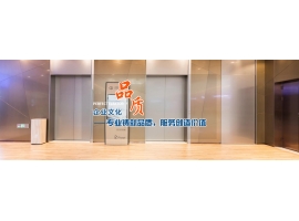 湖南旧楼加装电梯无需争执了！新规定之下，可能执行“强制加装”