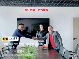 公司第二台加装梯合同签订(八方小区)