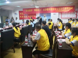 长沙bsport电梯有限公司与公益组织“长沙县爱的摆渡人义工发展中心”看望失独老人,一起陪过小年夜2